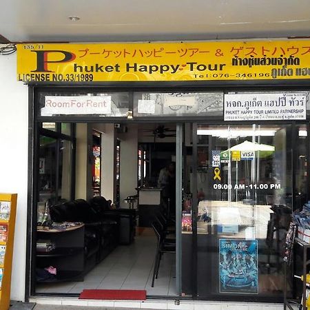 Happy Guest House Phuket Esterno foto